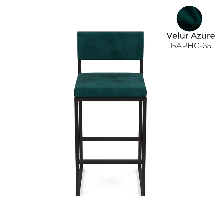 Барный стул Алсав Барнс-65 AL 301S Velur-Azure