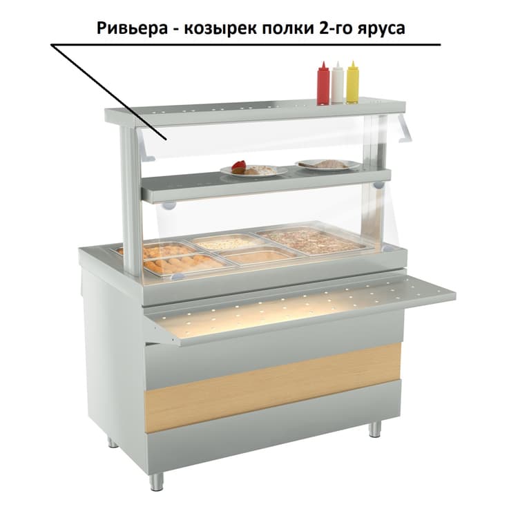 Защитный козырек ATESY Ривьера полки 2-го яруса  (800мм)
